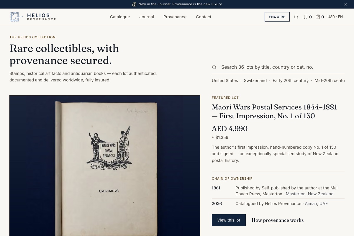 Helios Provenance: rare stamps, artefacts and antiquarian books