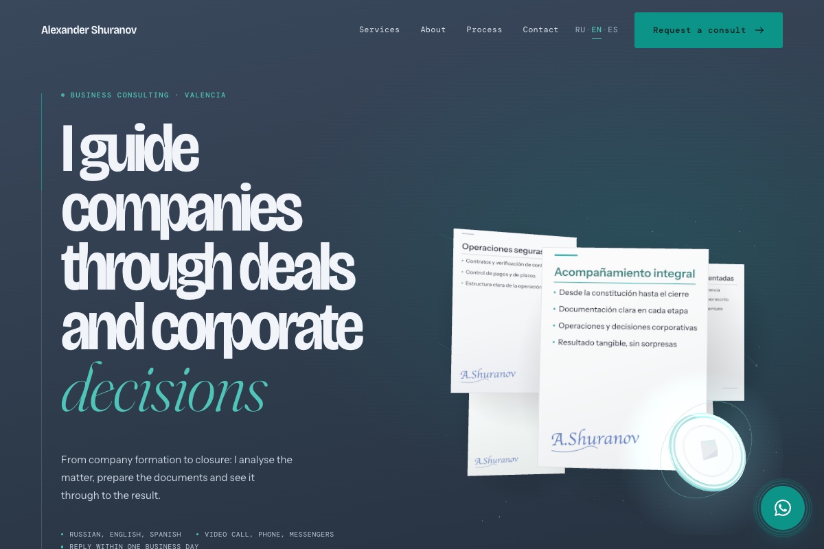 Shuranov: web de consultoría para empresas, versión en inglés